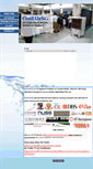 Mobile Screenshot of coolairsg.com